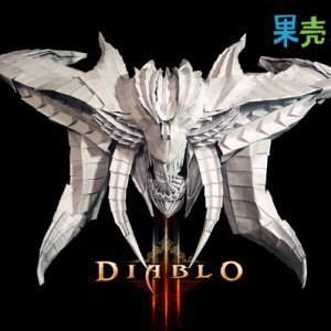 Diablo Papercraft Origami