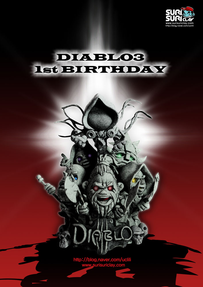 Diablo 3 1st Birthday