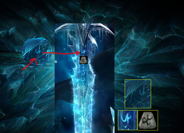 ice1-shael-rune2