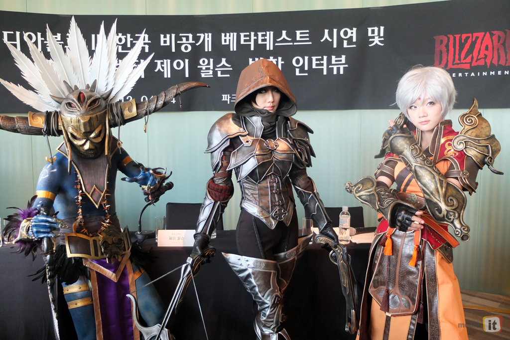 Korean cosplayers