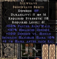 unique_silkweave